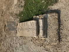 BAGHDAD (NORTH GATE) WAR CEMETERY - RICHARDSON, H